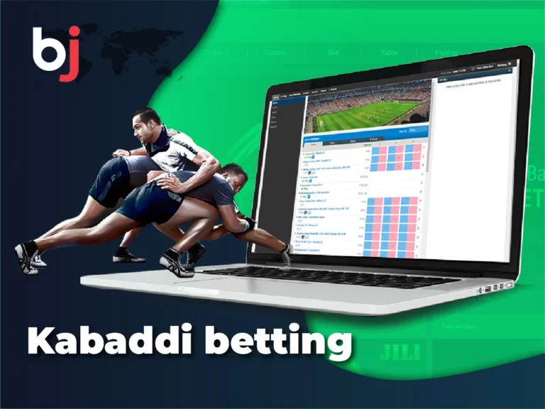 baji live cricket